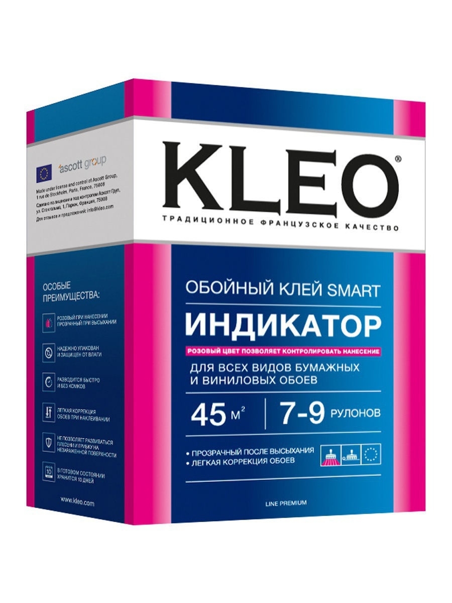 Клей обойный KLEO SMART INDICATOR 7-9 рулонов 210 гр